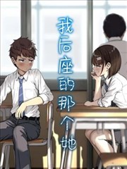 eva新剧场版 破 海报